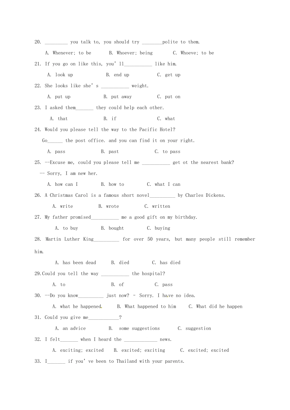 九年级英语9月月考试卷 人教新目标版试卷_第2页