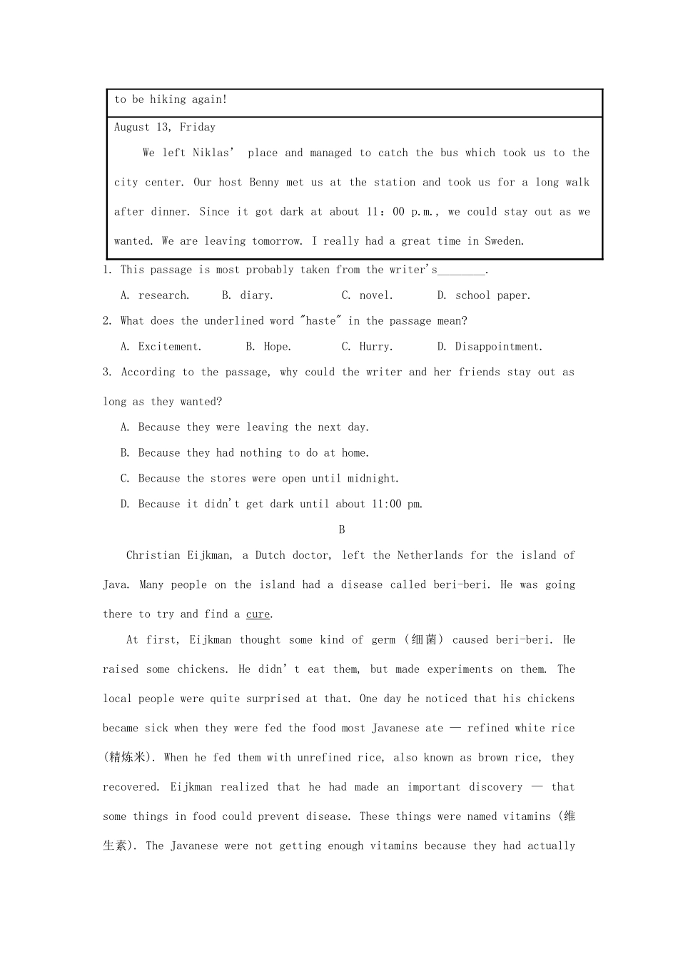 山西省大同三中高一英语10月月考试卷_第2页