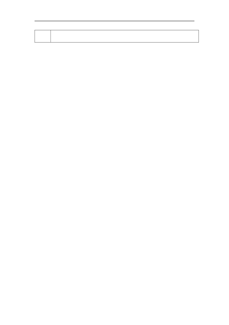 珍惜爱护我们的生命_第3页