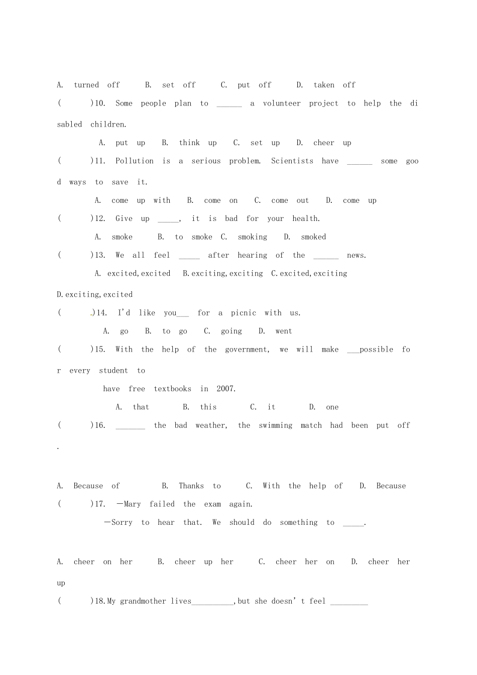 山东省临沭县 八年级英语下学期第一阶段学情诊测试卷试卷_第2页