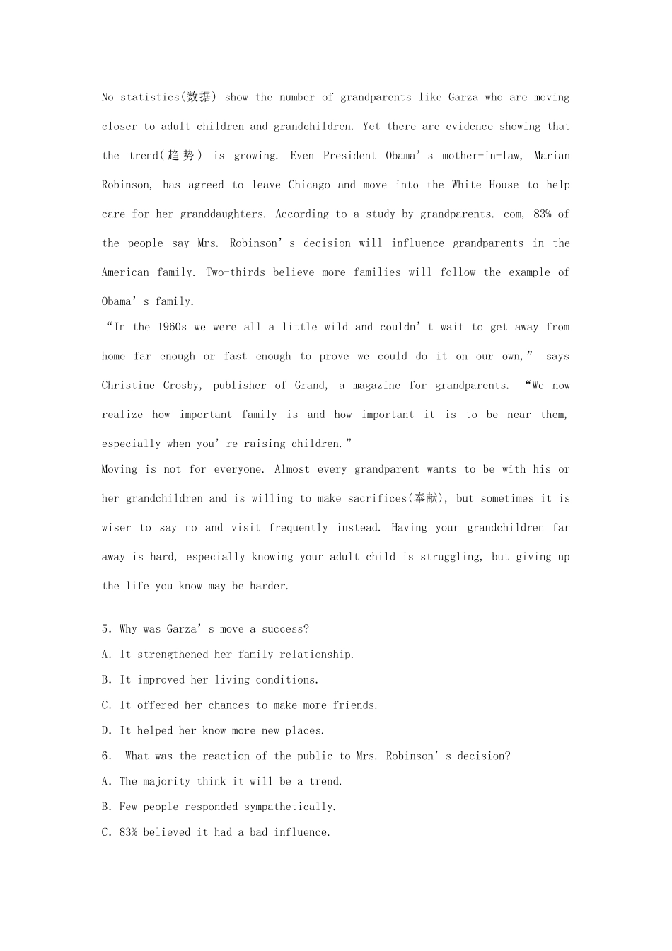 内蒙古太仆寺旗宝昌一中 高二英语下学期期中试题_第3页