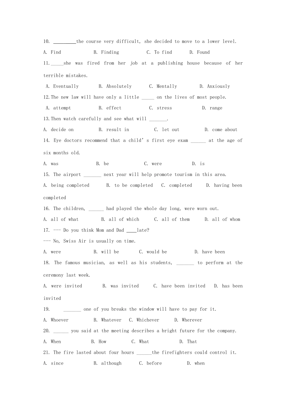 山东省济南一中高二英语下学期期末考试试卷新人教版试卷_第2页