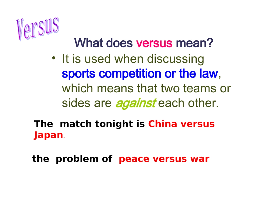 reading评优课_第2页