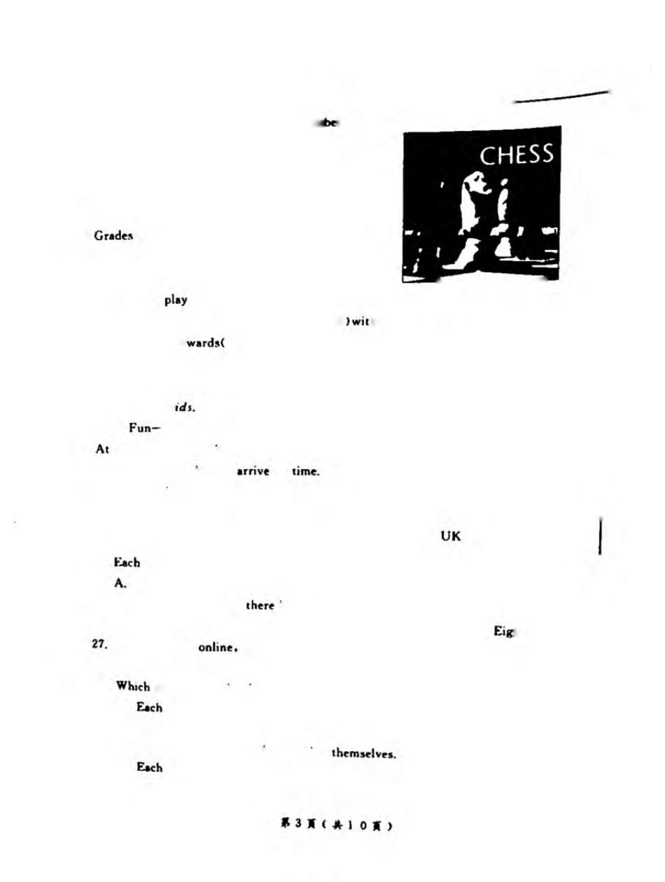 初中英语毕业升学模拟试题(一)(pdf) 试题_第3页