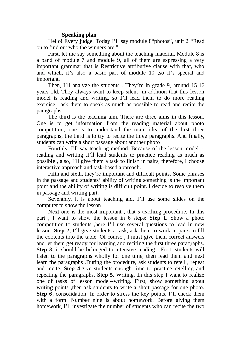 SpeakingplanModule8Unit29年级下册_第1页