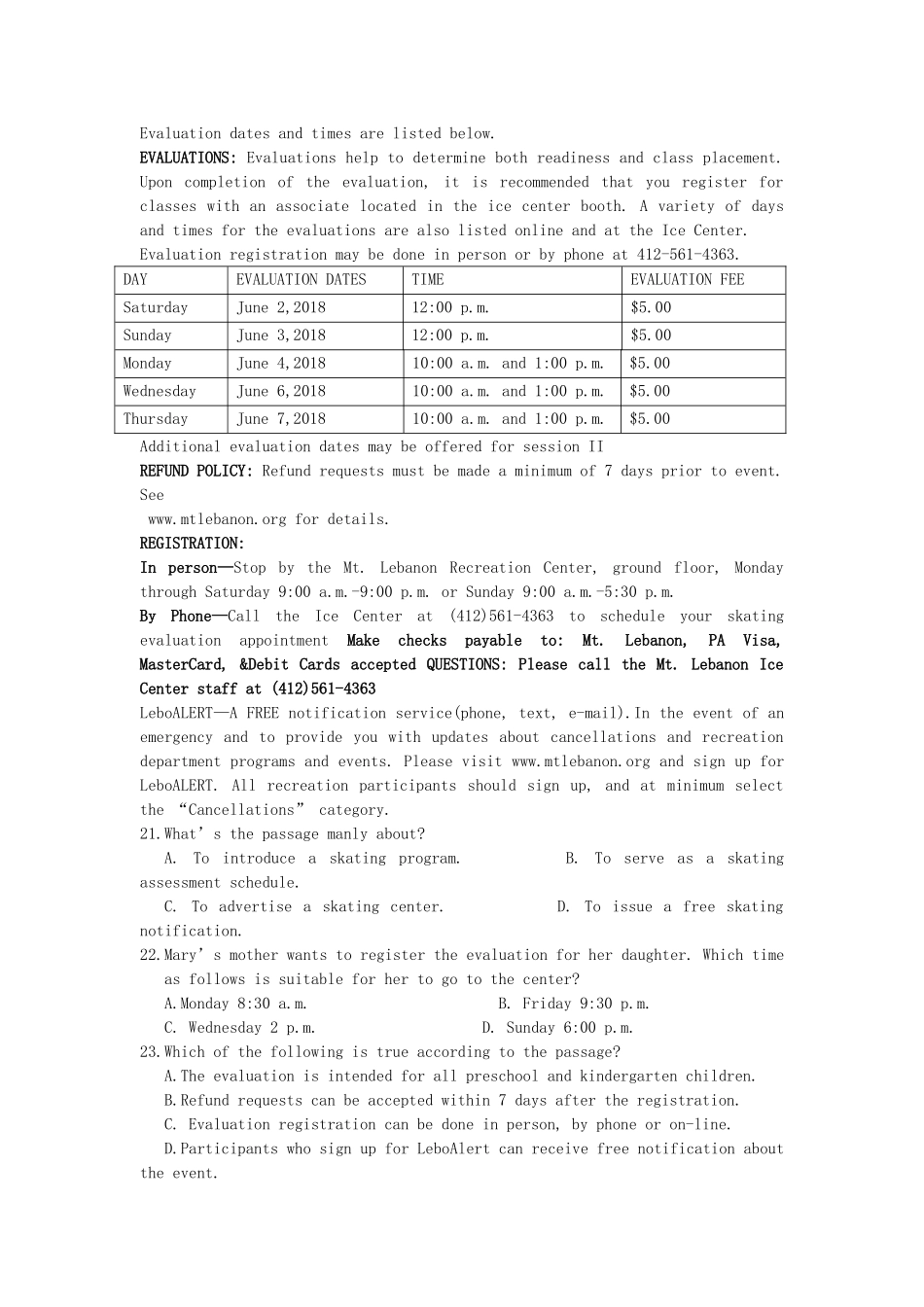 大学附中高三英语上学期第四次月考试卷_第3页
