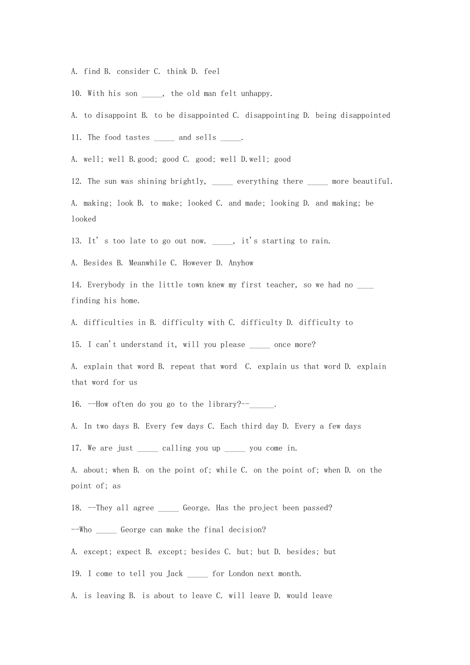 中考英语单项填空专练试卷_第2页