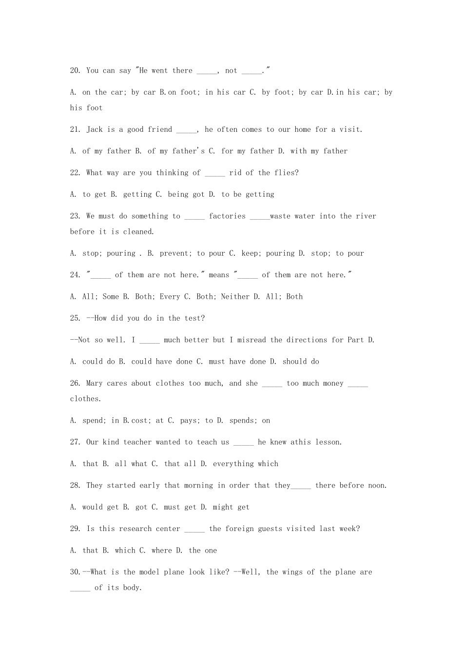 中考英语单项填空专练试卷_第3页