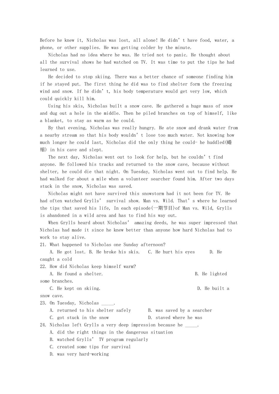 高三英语上学期10月月考试卷试卷_第3页