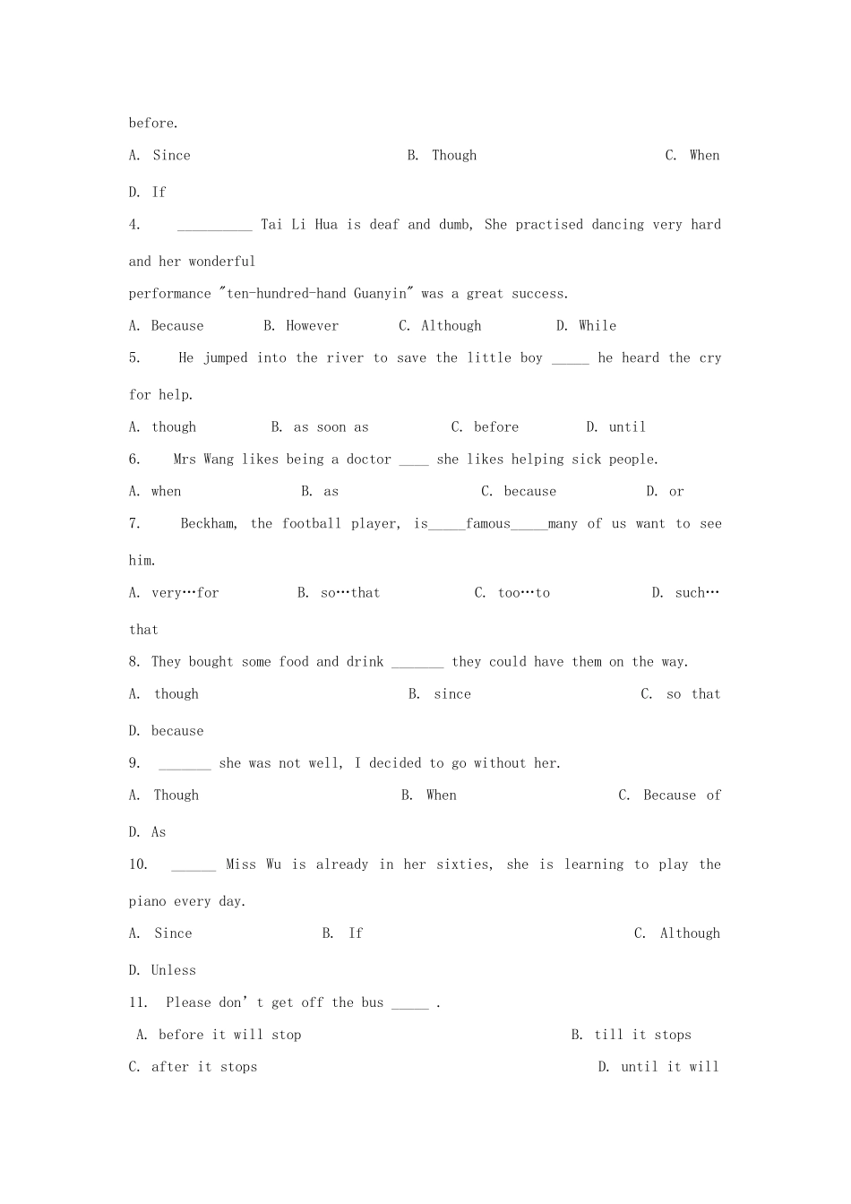 山东泰安山口二中中考英语复习冲刺训练 状语从句试卷_第2页