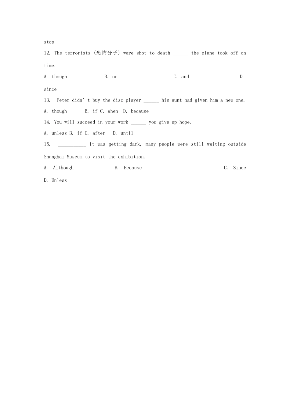 山东泰安山口二中中考英语复习冲刺训练 状语从句试卷_第3页