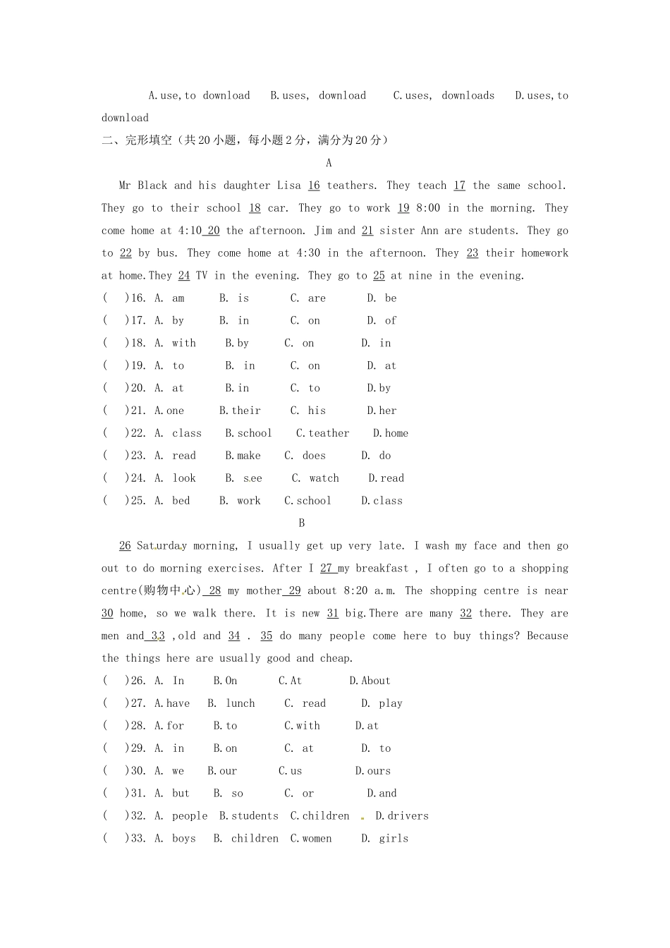 内蒙古呼和浩特市七年级英语寒假作业18(无答案) 人教新目标板 试题_第2页