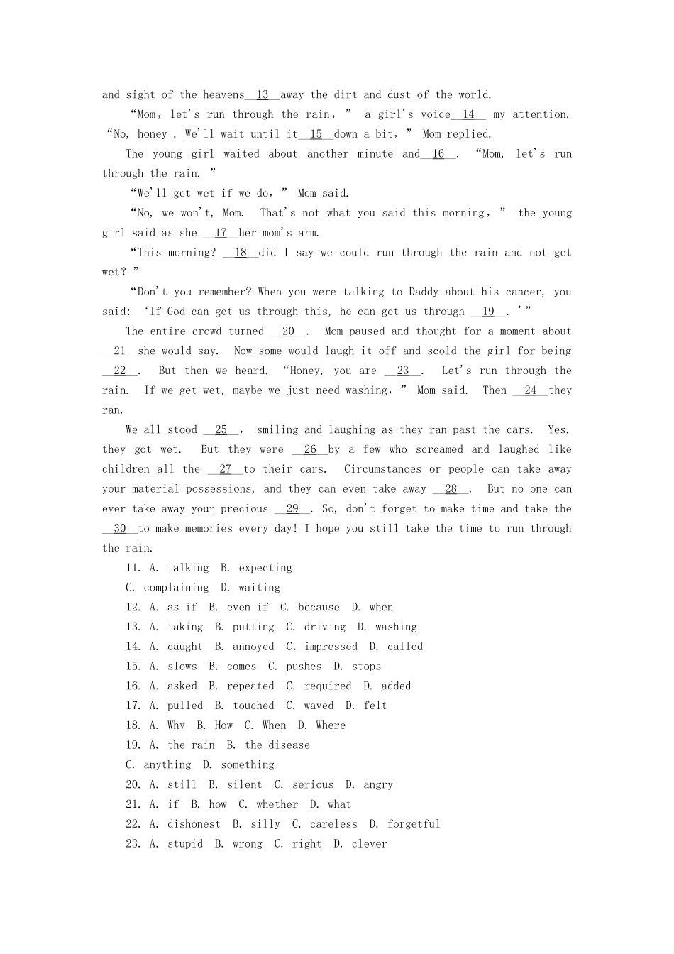 安徽省高考英语一轮复习课时作业(19)模块7 Unit 19 Language 北师大版试卷_第2页