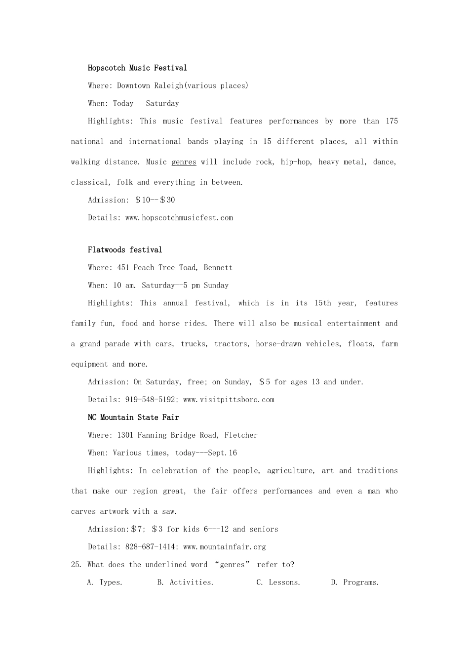 大学锦山实验学校高一英语上学期期中试卷_第3页