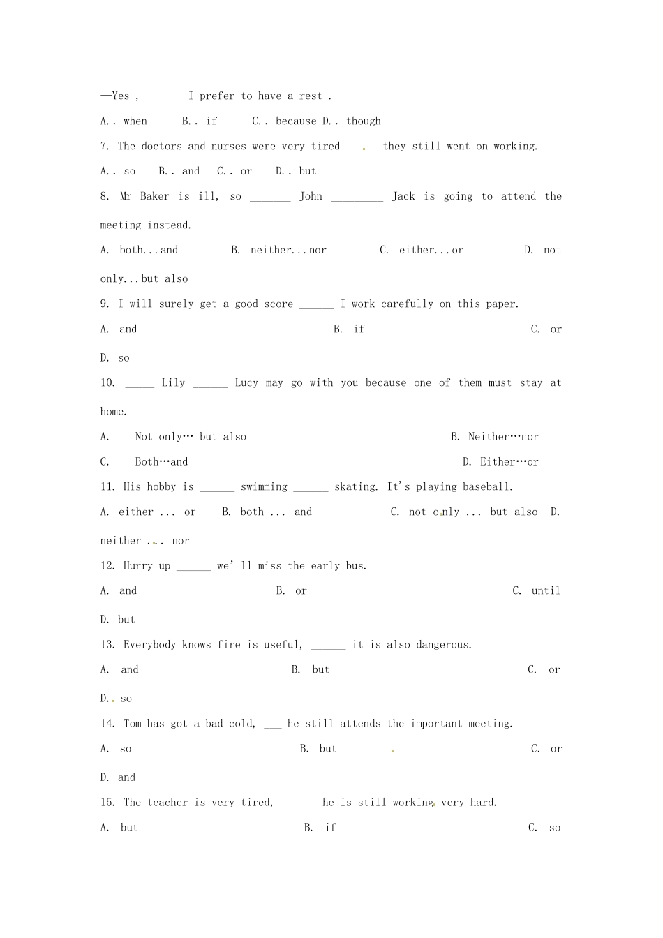 山东省泰安山口二中中考英语 复习冲刺训练—连词试卷_第2页