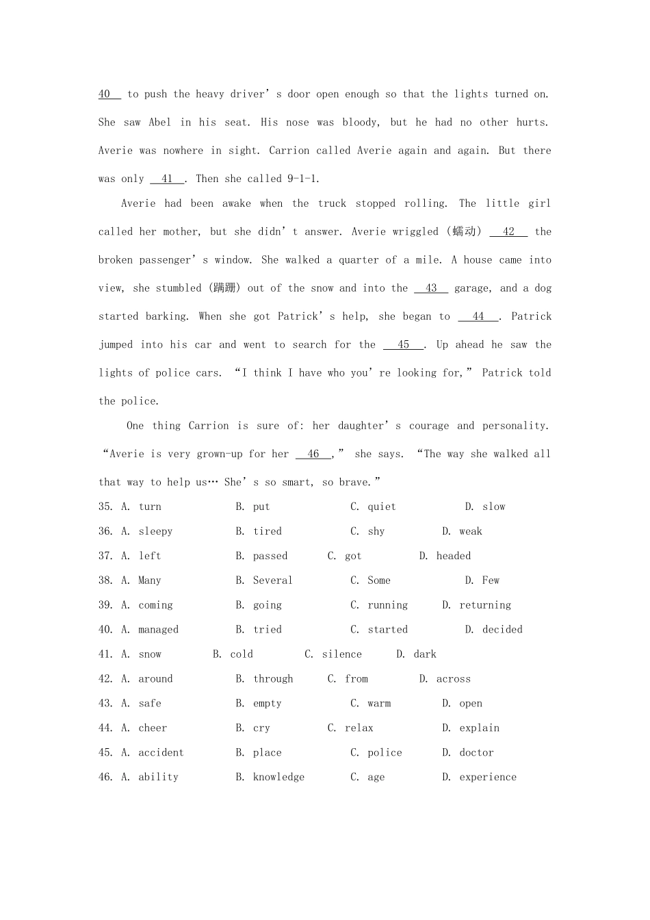 北京市中考英语一模分类汇编 完型(无答案) 试题_第3页