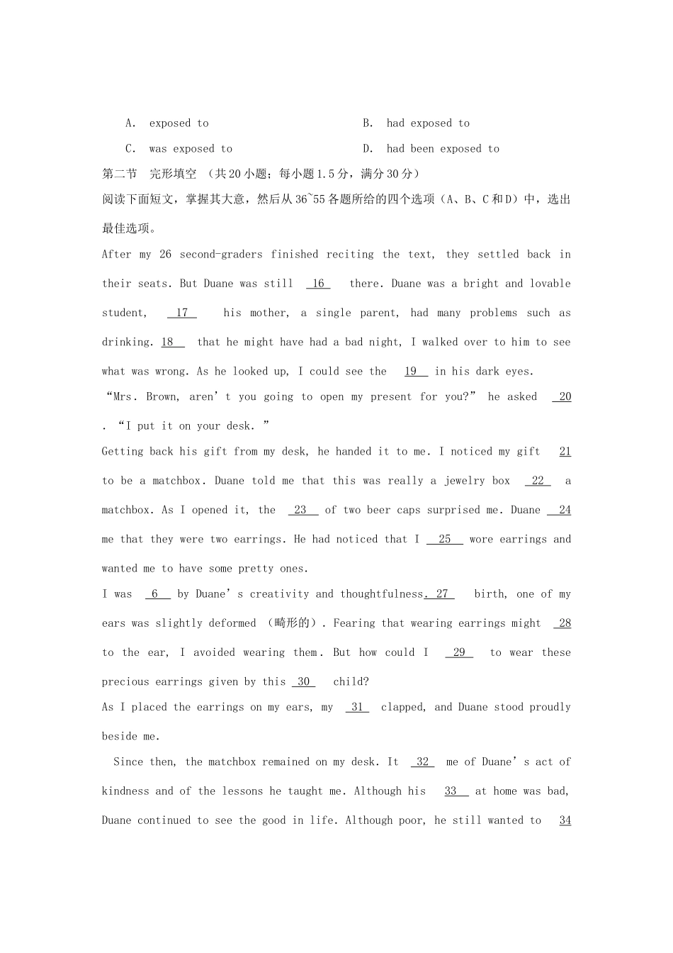 山西省曲沃县高二英语上学期第一次月考试卷新人教版试卷_第3页