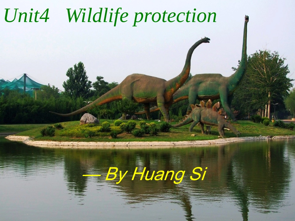 B2U4Usinglanguage-副本_第1页