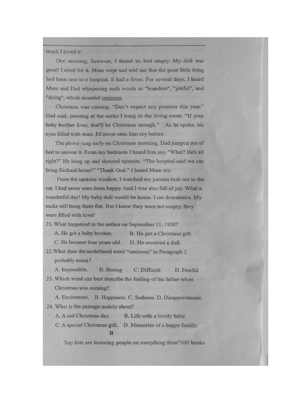 宁夏中卫市高三英语下学期第二次月考试卷(扫描版，无答案)试卷_第3页