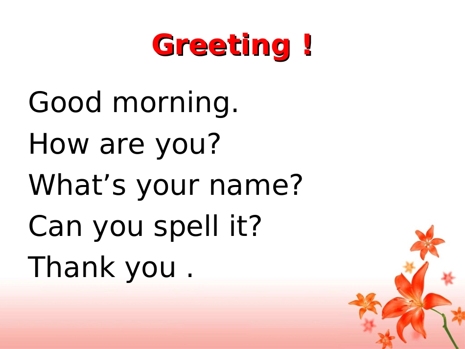 S-M2-unit2-what's-your-number_第2页