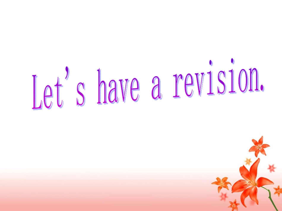 S-M2-unit2-what's-your-number_第3页