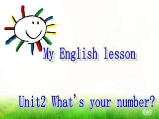 S-M2-unit2-what's-your-number