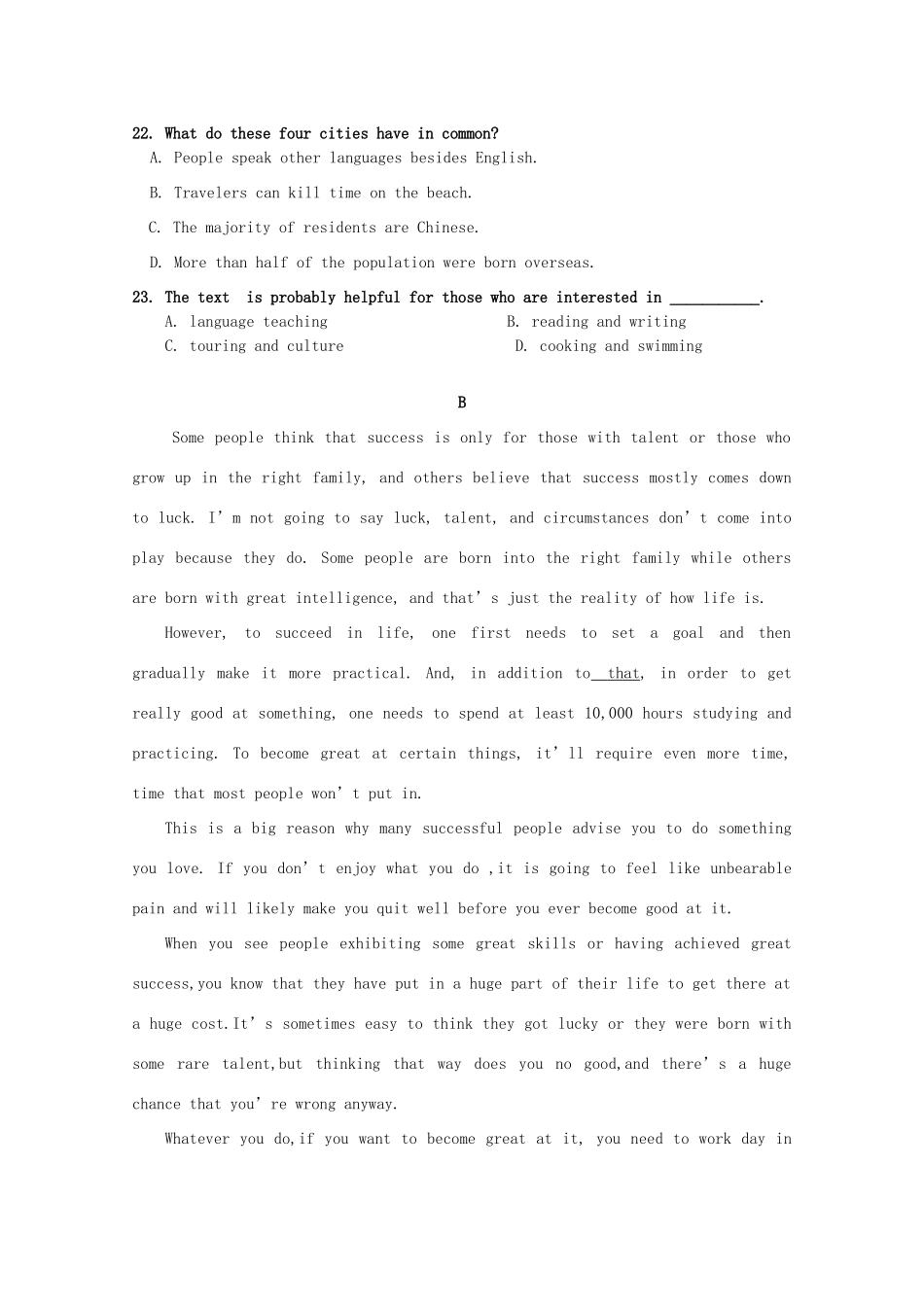 内蒙古北师大乌海附属学校高二英语下学期入学考试试题(无答案) 试题_第2页