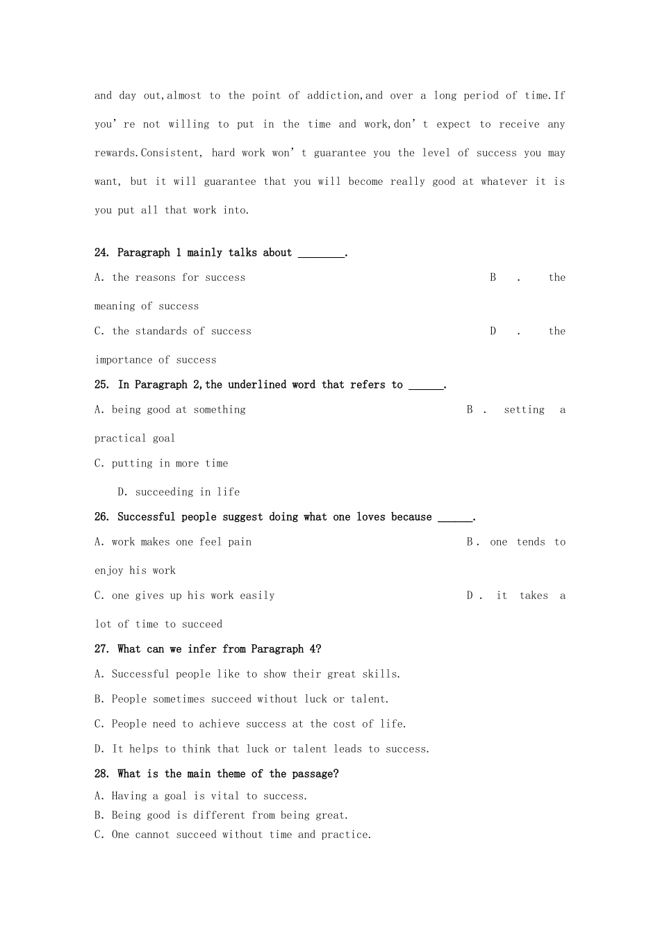 内蒙古北师大乌海附属学校高二英语下学期入学考试试题(无答案) 试题_第3页