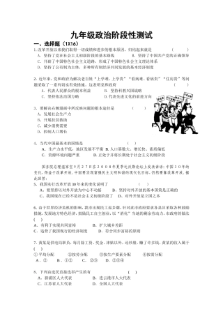 ZXXKCOM2010010921464529802