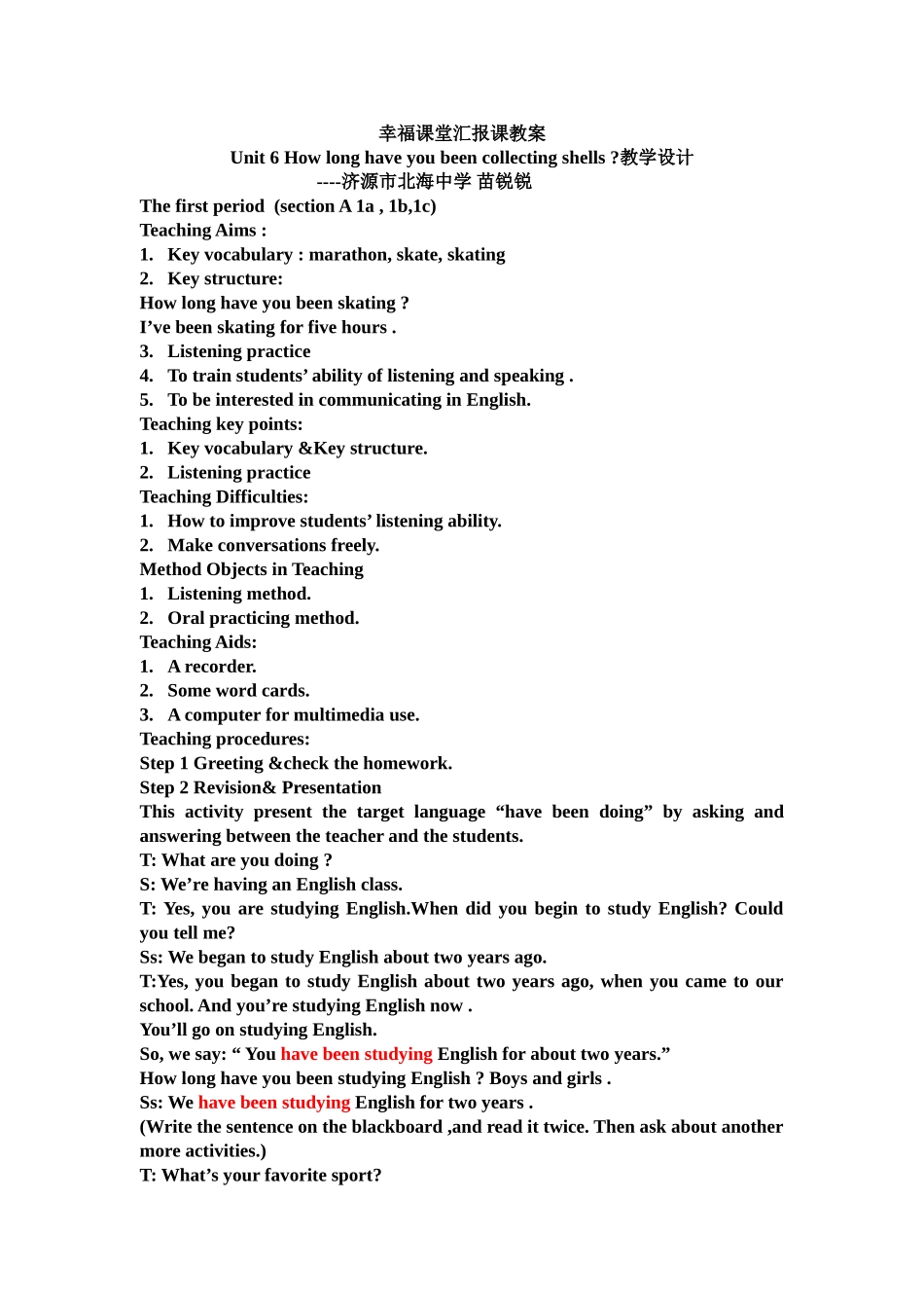 Unit6Howlonghaveyoubeencollectingshells_第1页