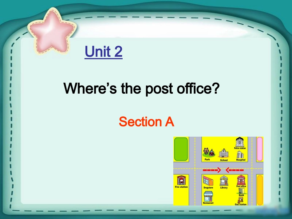 七年级下unit2-sectionA-1_第1页