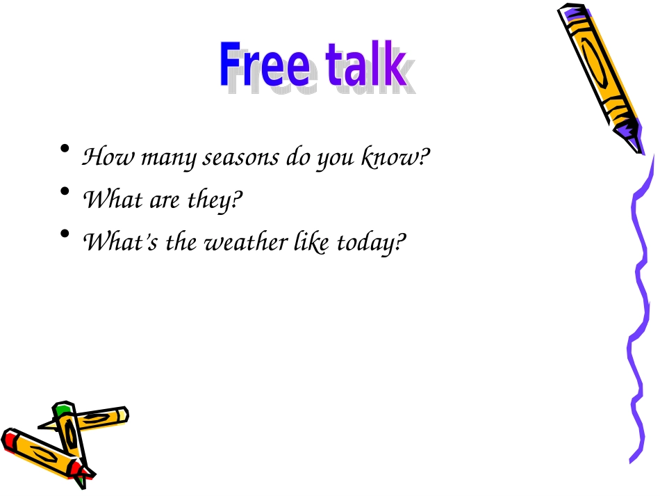 Unit7Welcometotheunit_第2页