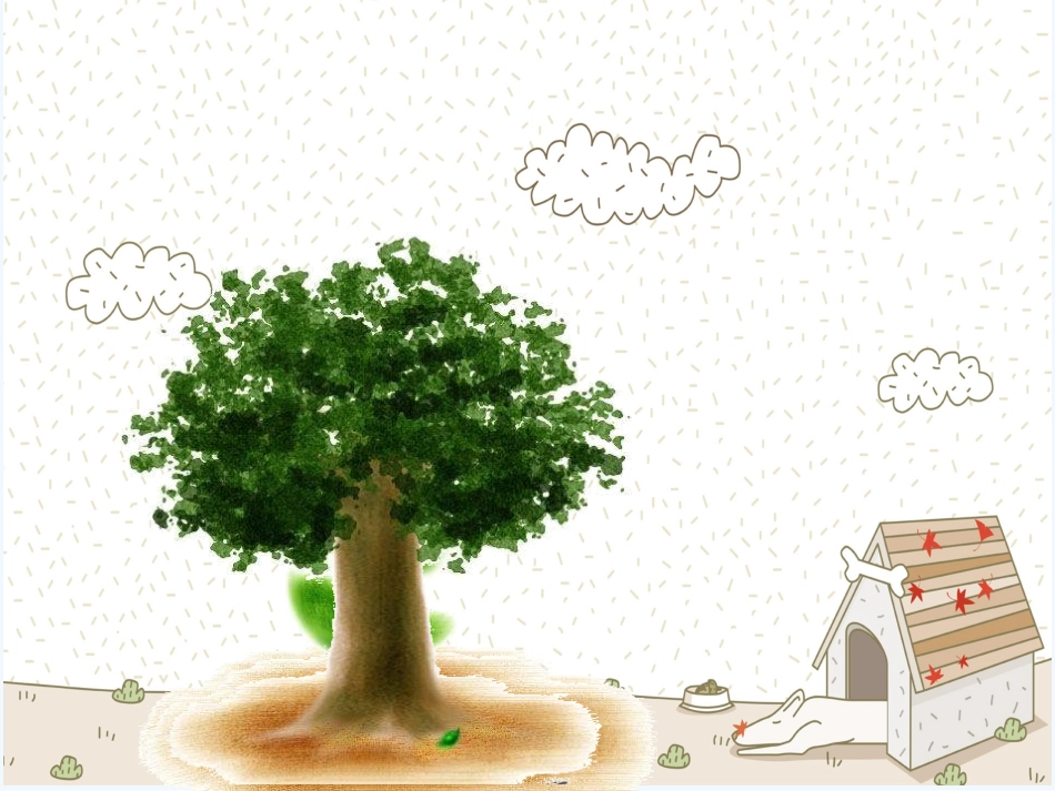 杏儿熟了光谷八小付晶_第2页