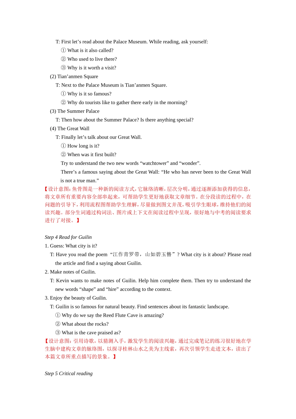 9B-U1-Reading-(I)-教案_第2页