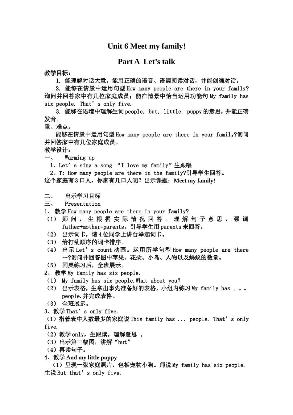 Unit6Meetmyfamily_第1页