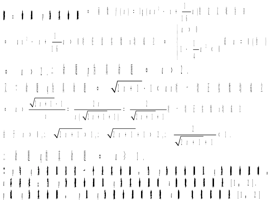 人教版高中数学作业练习配套资料整理_第3页