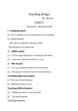 九年级-unit15课件