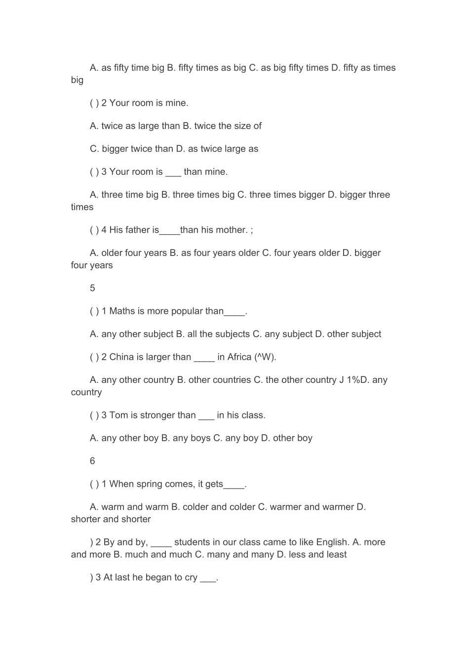 英语语法之形容词比较级和最高级练习题_第3页