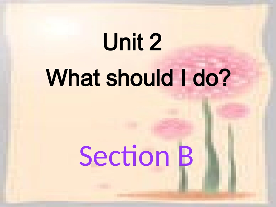 unit2SectionBandSelfcheck_第1页