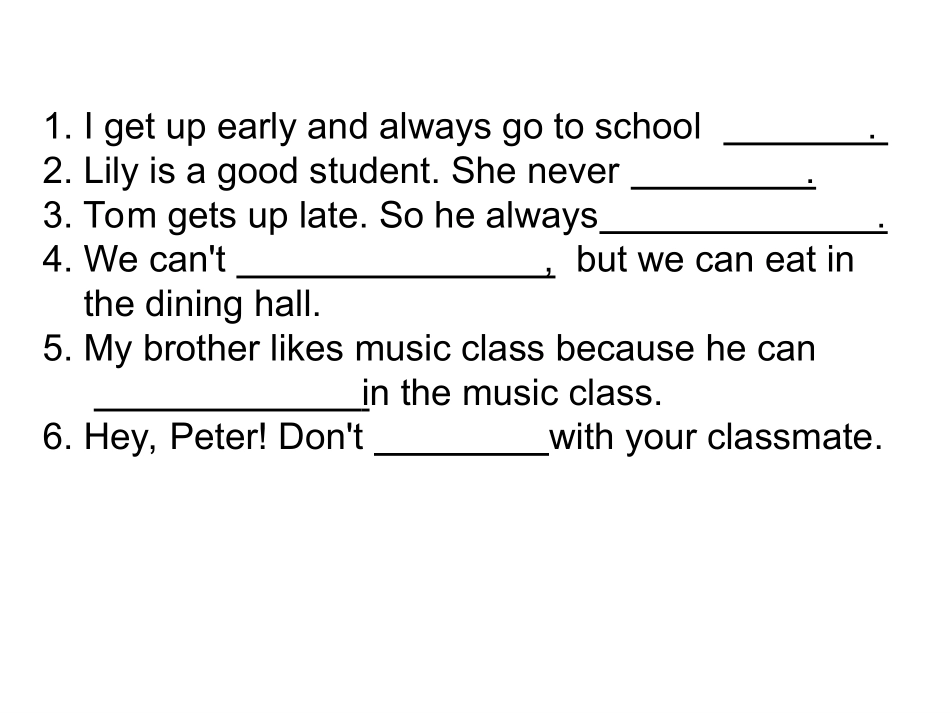 unit4-p1-1a--1c_第2页