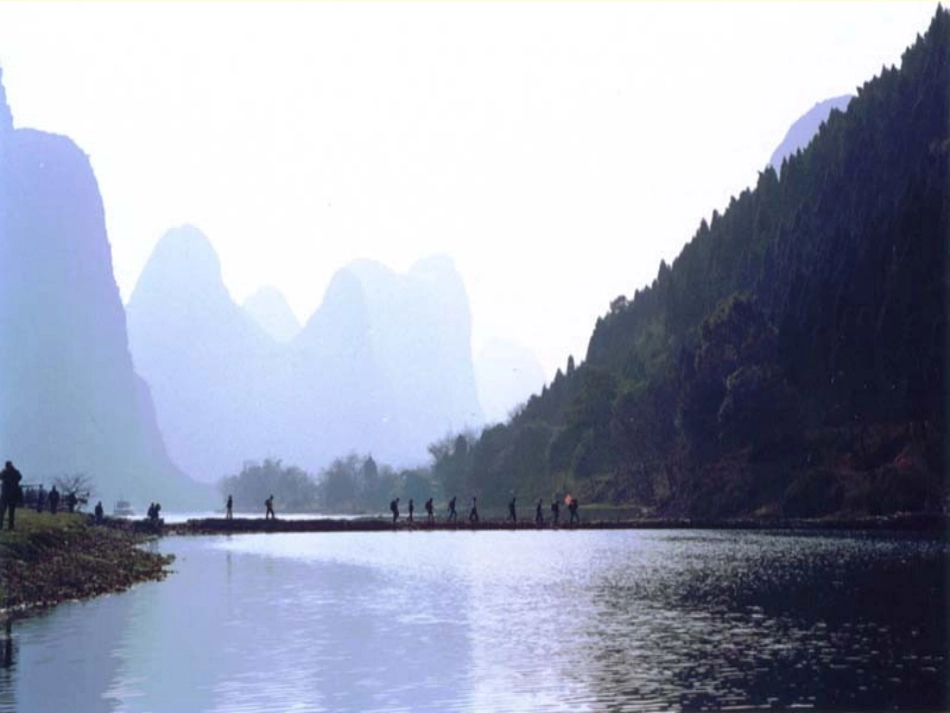 4、《画山绣水》_第3页