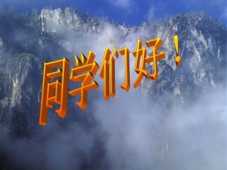 2.2.1等差数列1