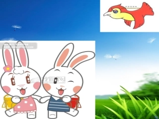艺术课《美丽的太阳》课件