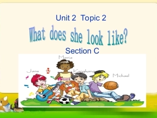 U2T2SC