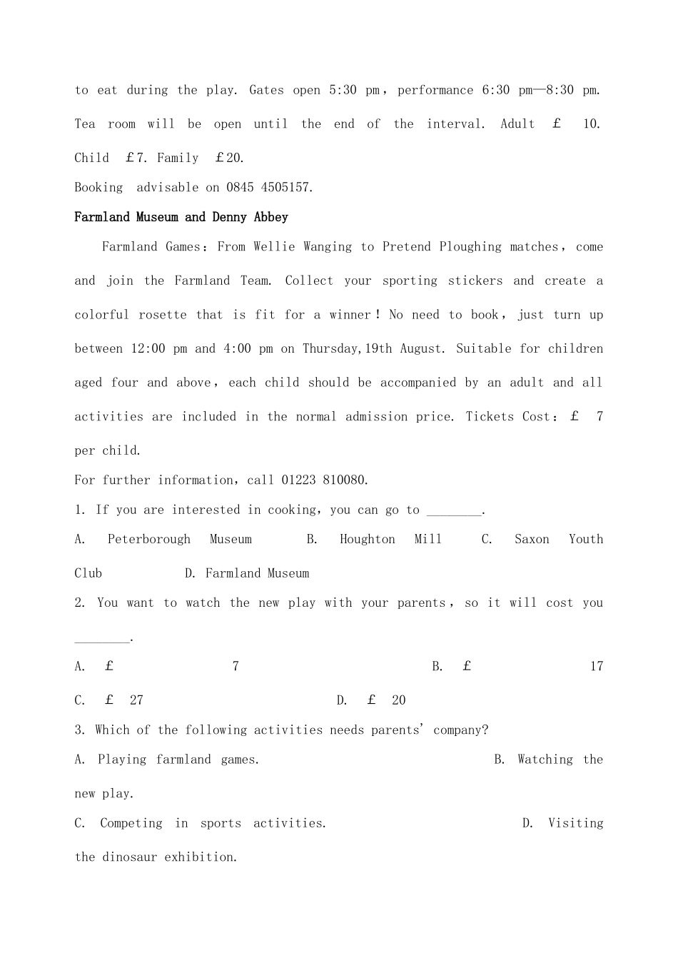 大学附中 高二英语上学期期中试卷_第2页