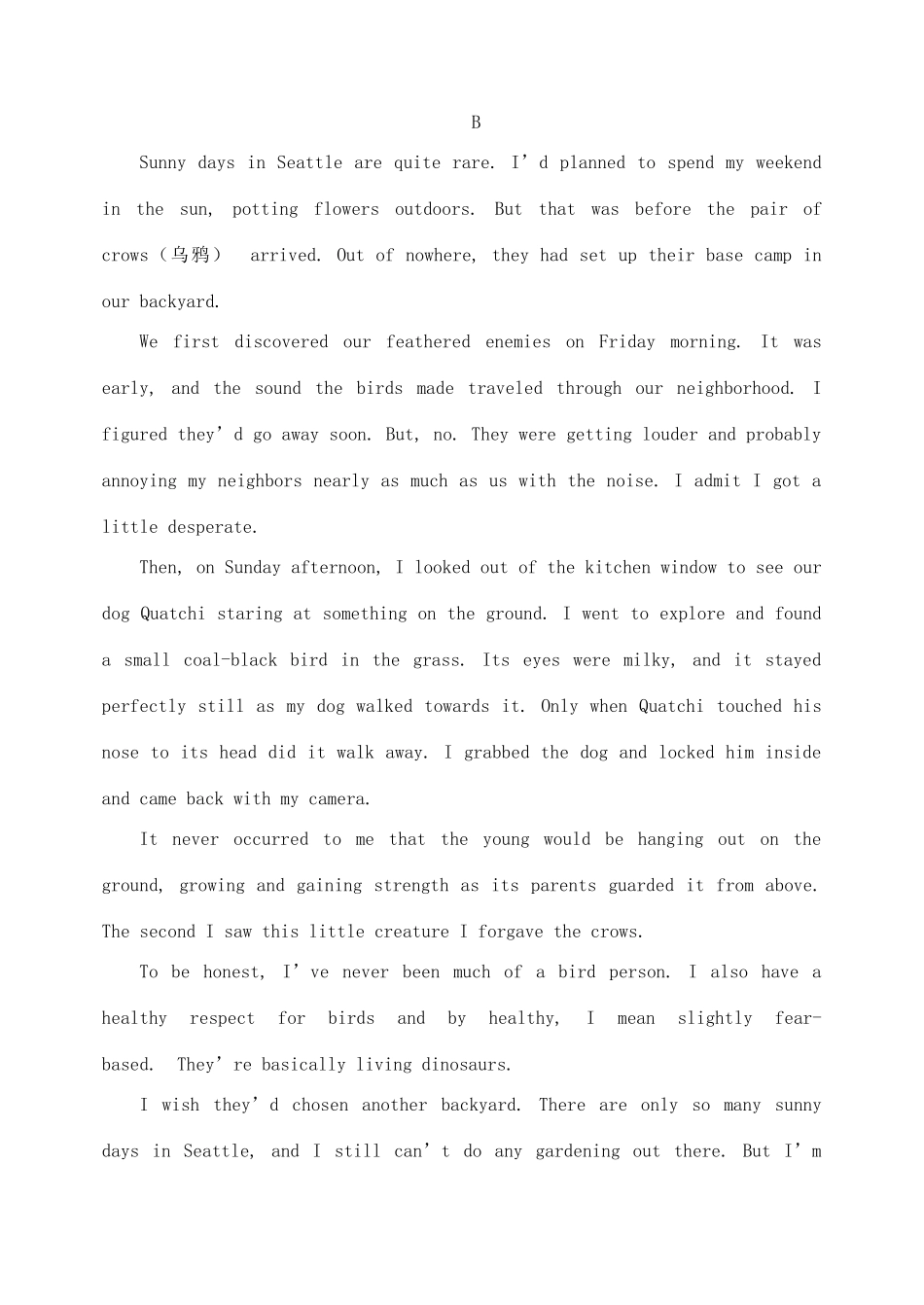 大学附中 高二英语上学期期中试卷_第3页