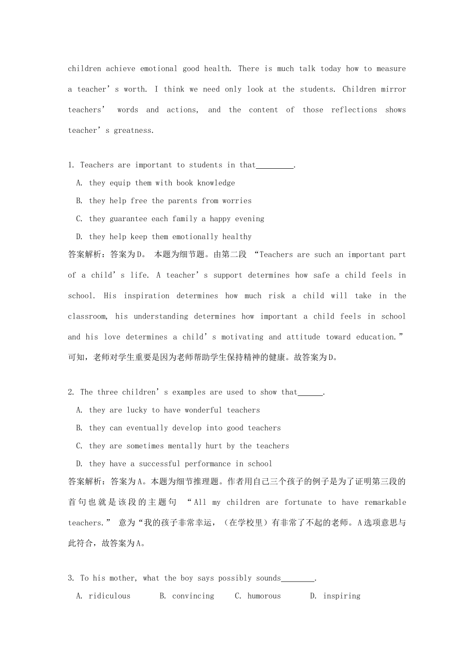 山东省巨野县高考英语二轮复习 阅读理解自练(3)试卷_第2页