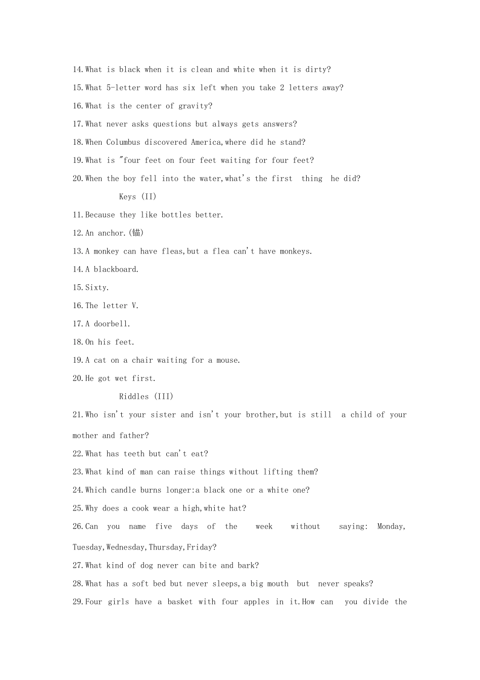 中考英语复习猜谜语学英语试卷_第2页