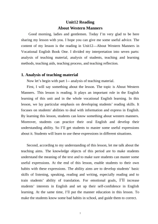 Unit12Reading4.8说课稿