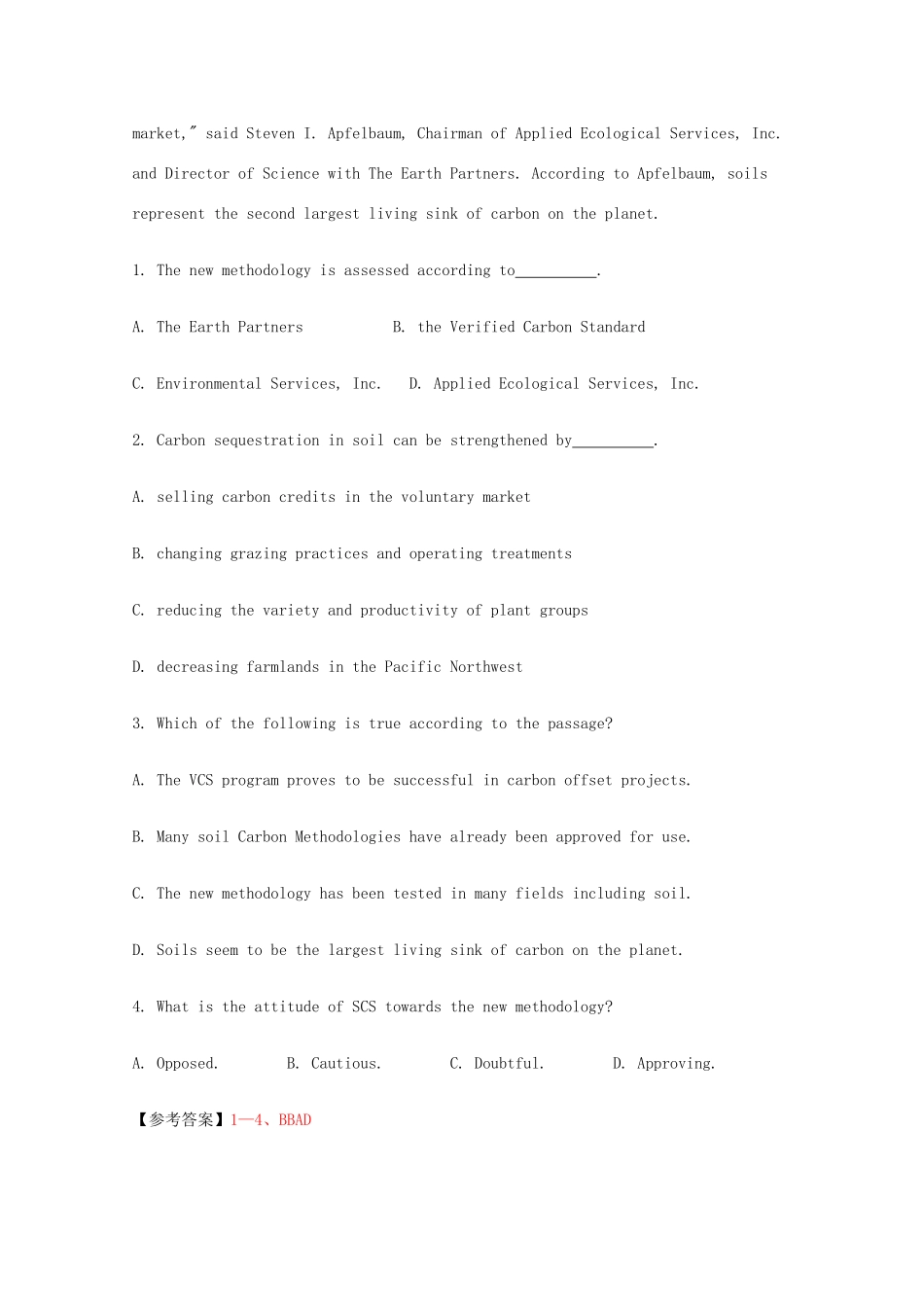 北京市延庆县高考英语暑假阅读理解选练(2) 试题_第2页